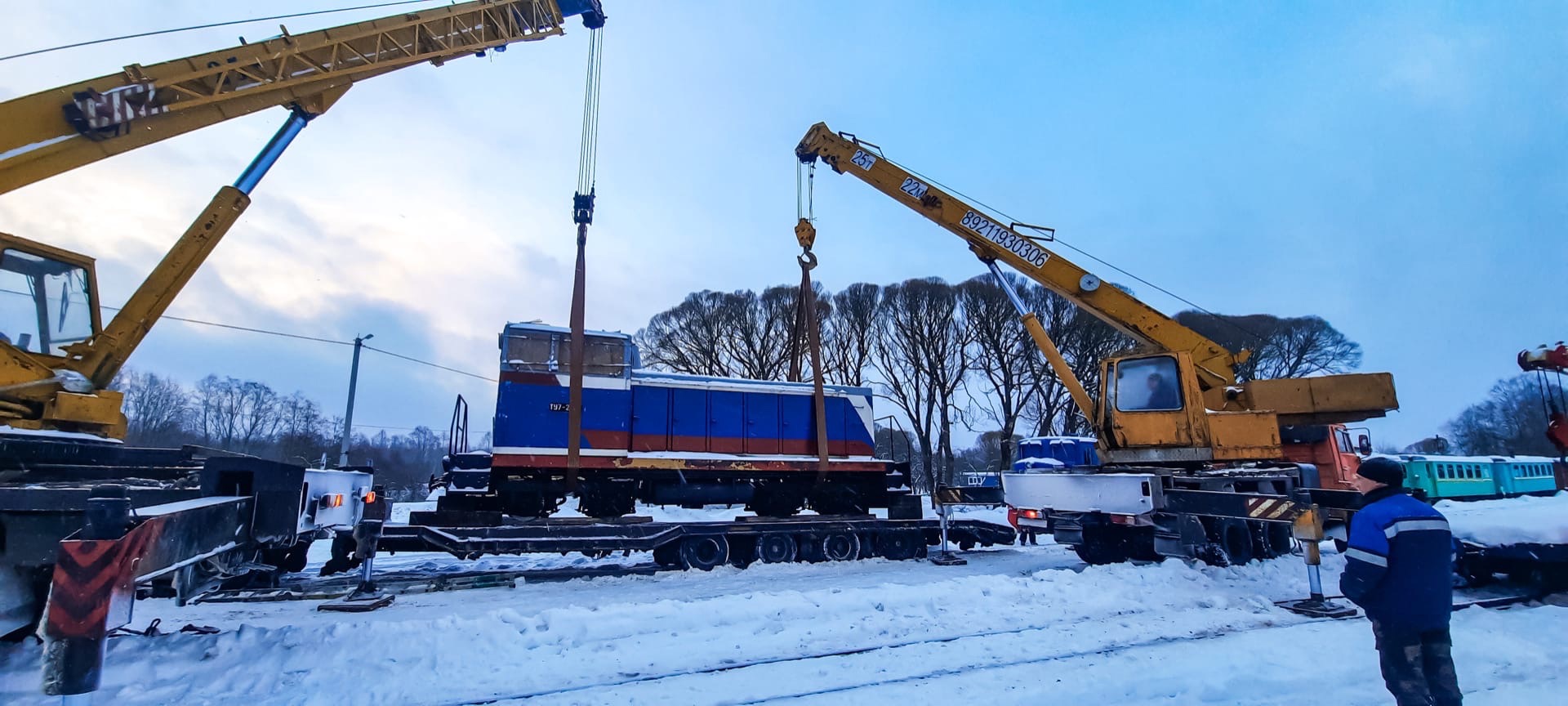 27.01.2022. Разгрузка ТУ7А-2925