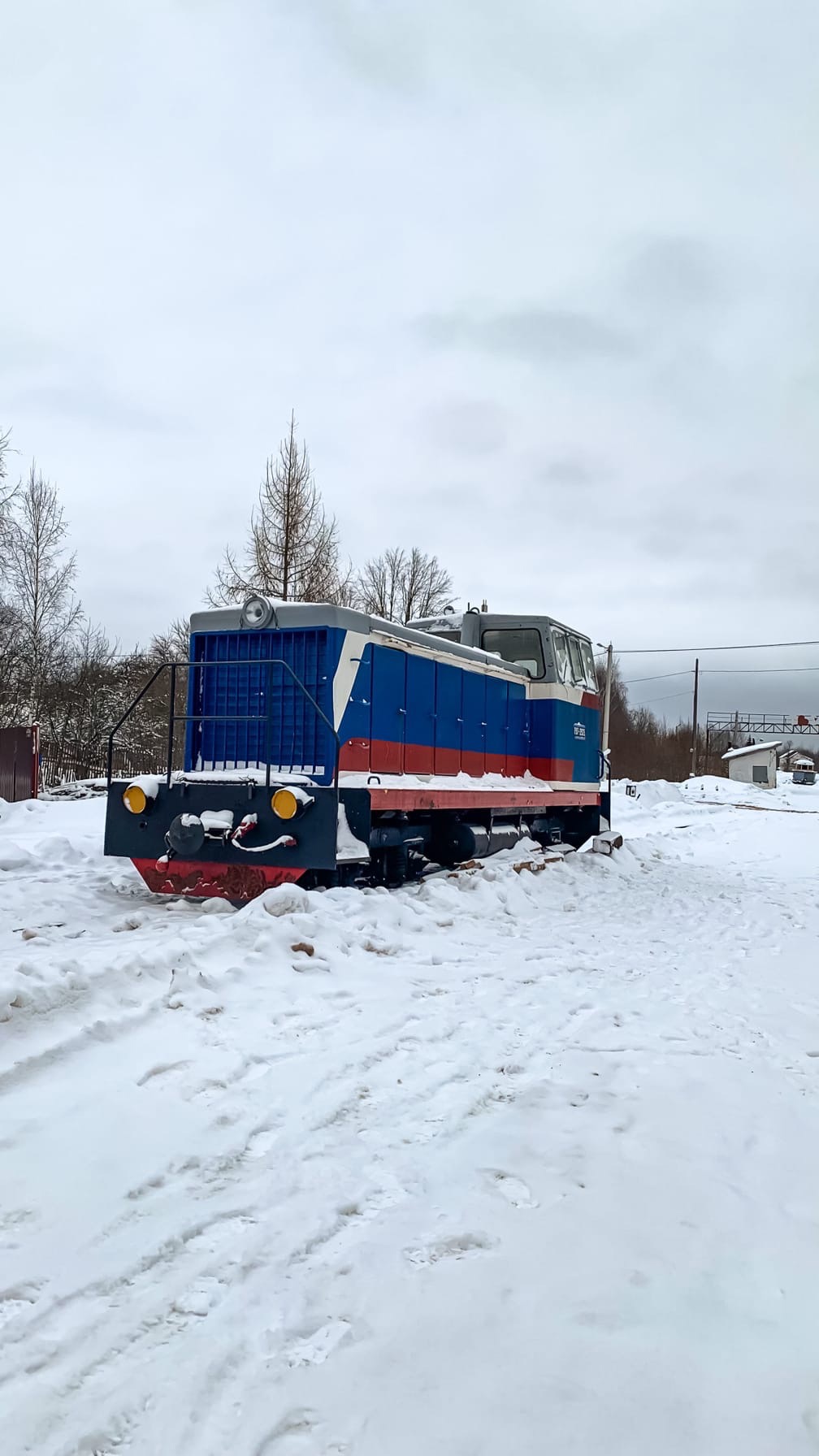 27.01.2022. ТУ7А-2925