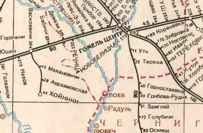 Железнодорожная линия Василевичи — Хойники
— схемы и топографические карты Железнодорожная линия Василевичи — Хойники
— схемы и топографические карты