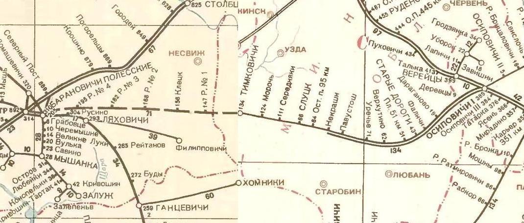 Железнодорожная линия Осиповичи — Слуцк — Русино
— схемы и топографические карты Железнодорожная линия Осиповичи — Слуцк — Русино
— схемы и топографические карты