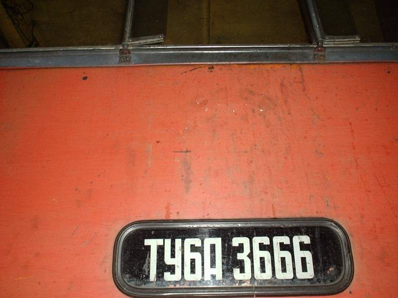 Авнюгская узкоколейная железная дорога - фотографии (часть 2) Авнюгская узкоколейная железная дорога - фотографии (часть 2)