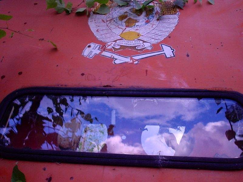 Авнюгская узкоколейная железная дорога - фотографии (часть 5) Авнюгская узкоколейная железная дорога - фотографии (часть 5)