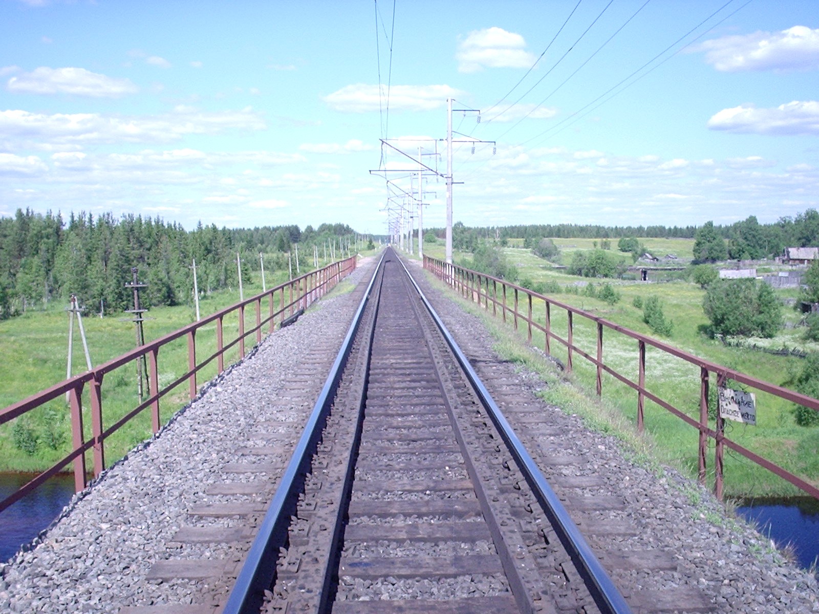 Железнодорожная линия Беломорск — Обозерская — фотографии, сделанные в 2006 году Железнодорожная линия Беломорск — Обозерская — фотографии, сделанные в 2006 году