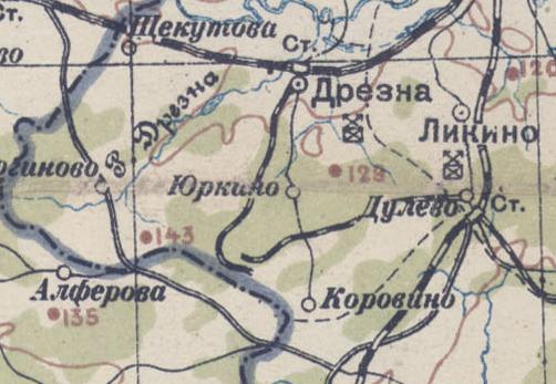 Узкоколейная железная дорога Дрезненской прядильно-ткацкой фабрики — схемы и топографические карты Узкоколейная железная дорога Дрезненской прядильно-ткацкой фабрики — схемы и топографические карты