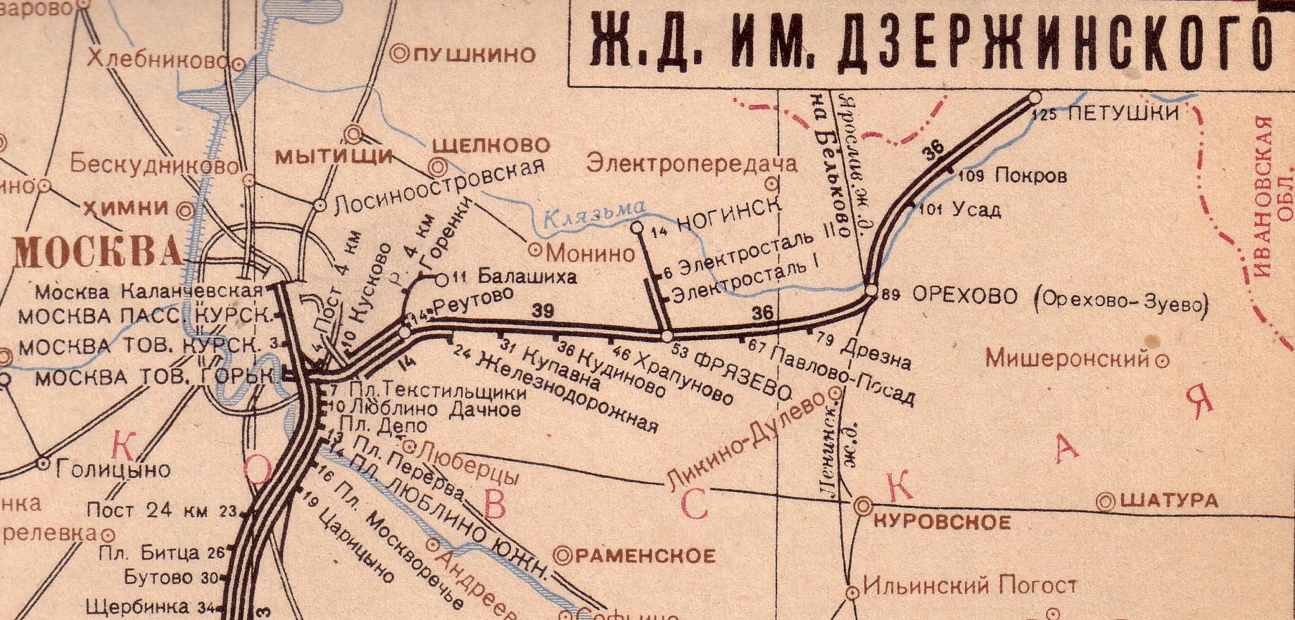 Московско-Нижегородская железнодорожная линия на территории Московской области — схемы и топографические карты Московско-Нижегородская железнодорожная линия на территории Московской области — схемы и топографические карты