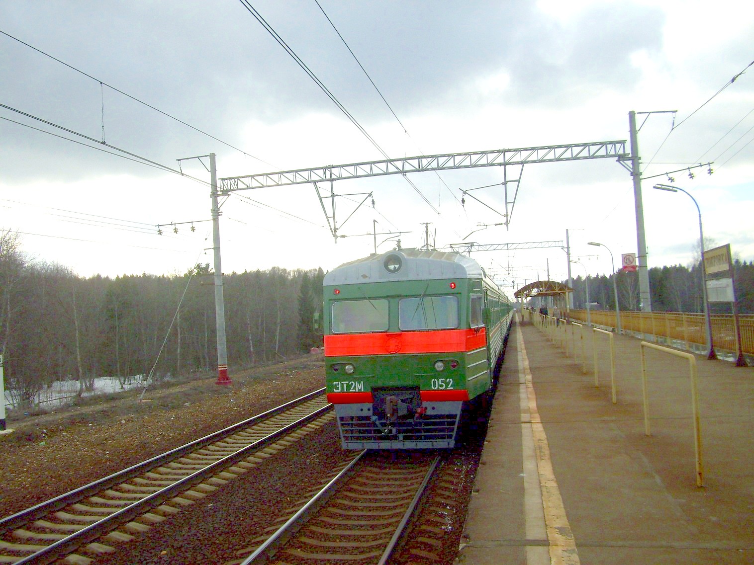 Петербурго-Московская железнодорожная линия на территории Московской области — станция Покровка: фотографии (страница 7, сделаны в 2011 году) Петербурго-Московская железнодорожная линия на территории Московской области — станция Покровка: фотографии (страница 7, сделаны в 2011 году)