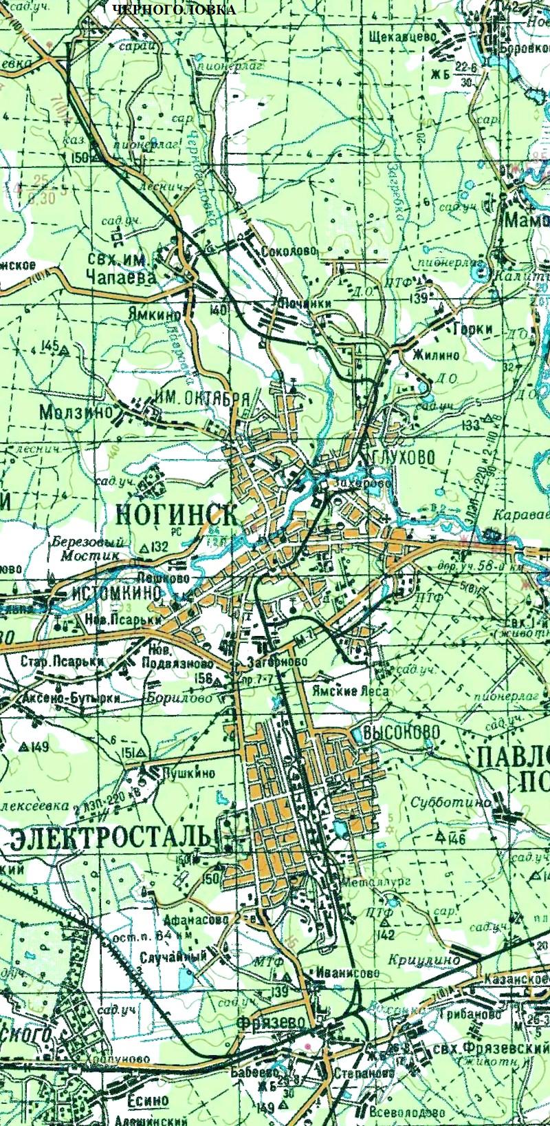 Железнодорожная линия Ногинского ППЖТ (Ногинск — Черноголовка) — схемы и топографические карты Железнодорожная линия Ногинского ППЖТ (Ногинск — Черноголовка) — схемы и топографические карты