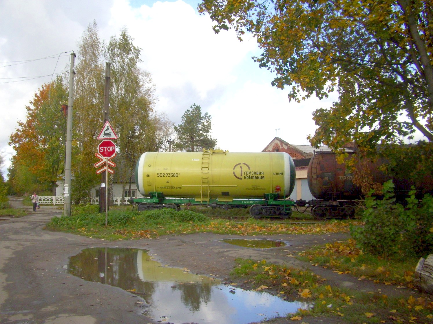 Железнодорожная линия Клин — Высоковск
— фотографии, сделанные в 2009 году (часть 2) Железнодорожная линия Клин — Высоковск
— фотографии, сделанные в 2009 году (часть 2)