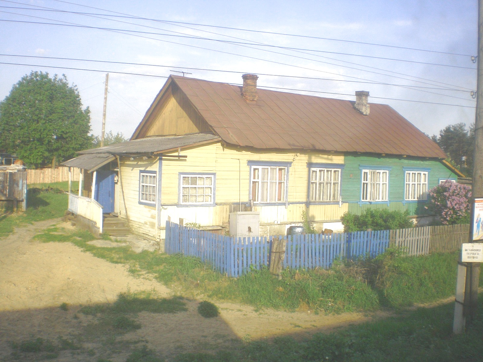 Железнодорожная линия Владимир — Тумская — фотографии, сделанные в 2009 году (часть 7) Железнодорожная линия Владимир — Тумская — фотографии, сделанные в 2009 году (часть 7)