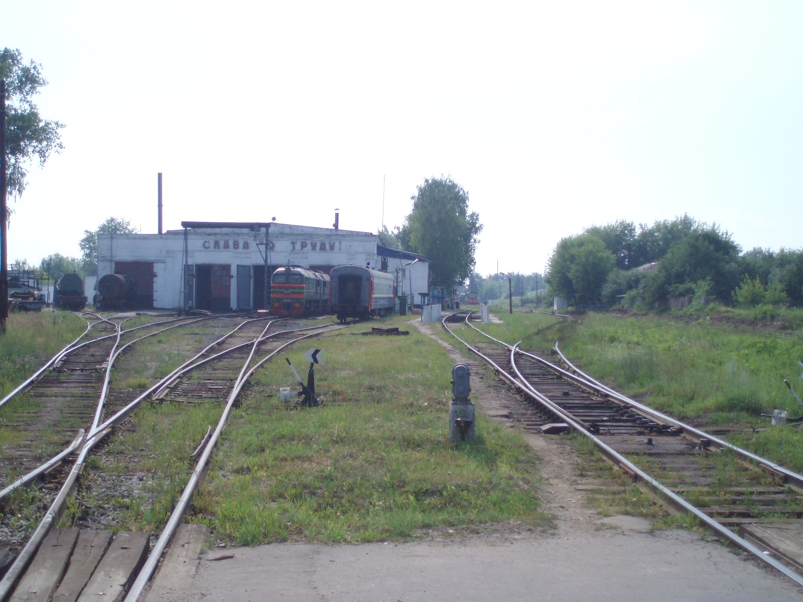 Железнодорожная линия Владимир — Тумская — фотографии, сделанные в 2006 году Железнодорожная линия Владимир — Тумская — фотографии, сделанные в 2006 году