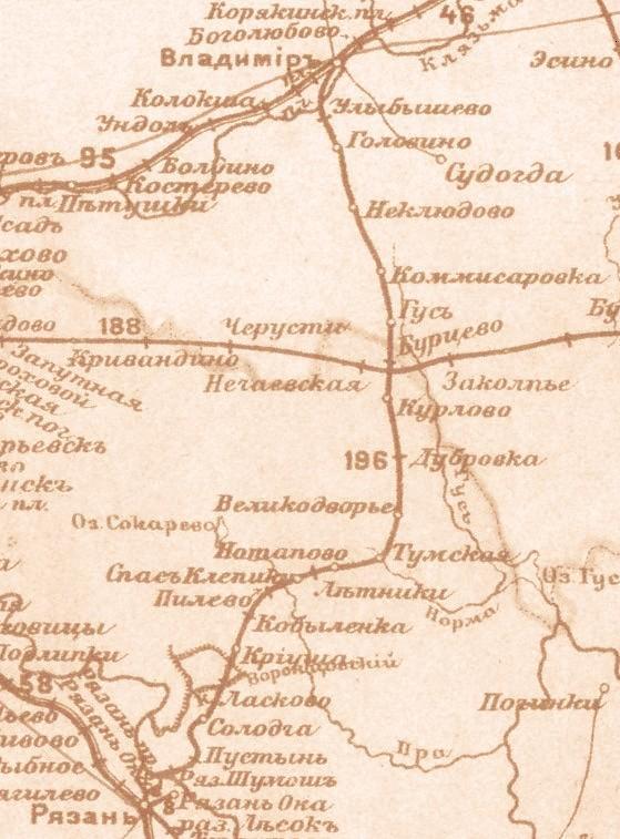 Рязанско-Владимирская узкоколейная железная дорога — схемы линий Рязанско-Владимирская узкоколейная железная дорога — схемы линий