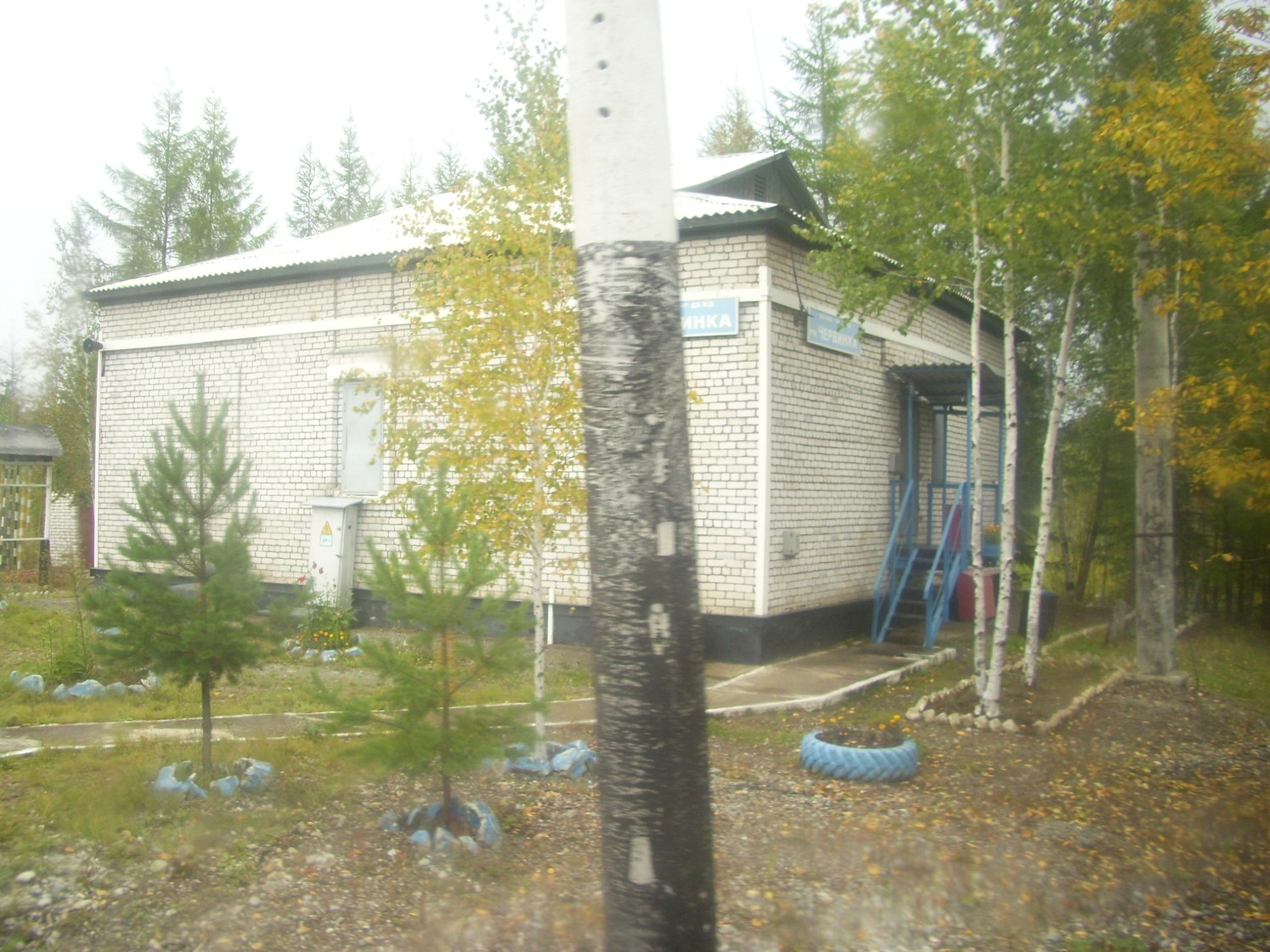Байкало-Амурская железная дорога
— фотографии, сделанные в 2009 году (часть 10) Байкало-Амурская железная дорога
— фотографии, сделанные в 2009 году (часть 10)
