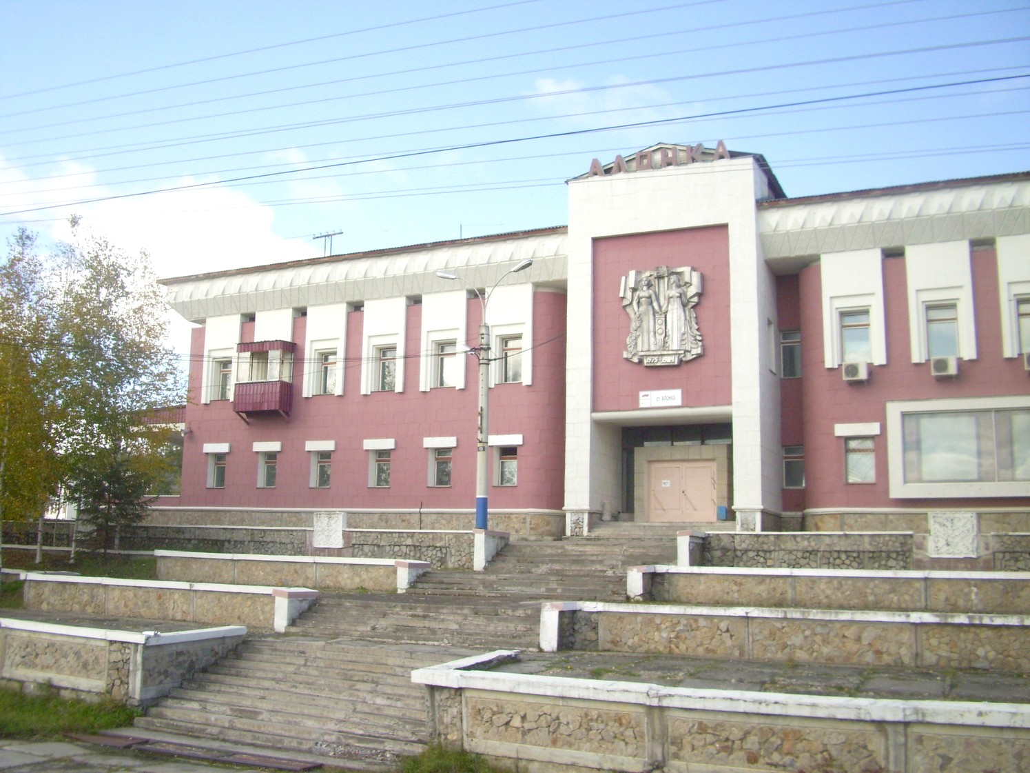 Байкало-Амурская железная дорога
— фотографии, сделанные в 2009 году (часть 3) Байкало-Амурская железная дорога
— фотографии, сделанные в 2009 году (часть 3)