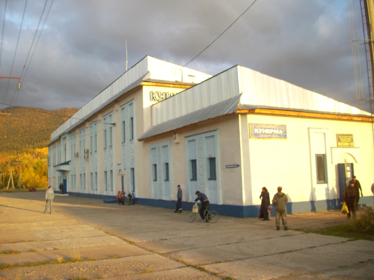 Байкало-Амурская железная дорога
— фотографии, сделанные в 2009 году (часть 29) Байкало-Амурская железная дорога
— фотографии, сделанные в 2009 году (часть 29)