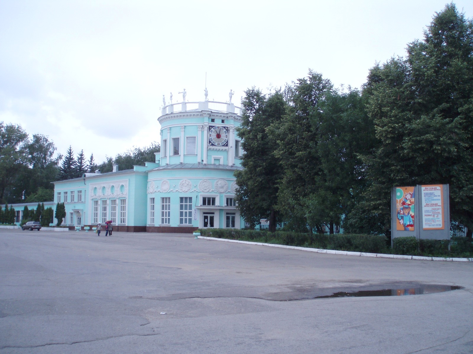 Малая Горьковская (Нижегородская) детская железная дорога - фотографии, сделанные в 2006 году (часть 1) Малая Горьковская (Нижегородская) детская железная дорога - фотографии, сделанные в 2006 году (часть 1)