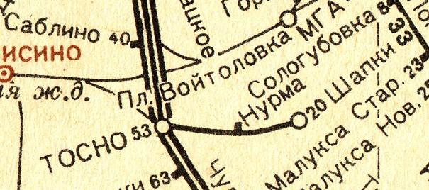 Железнодорожная линия Тосно — Шапки — схемы и топографические карты Железнодорожная линия Тосно — Шапки — схемы и топографические карты