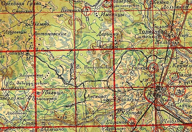 Лужская узкоколейная железная дорога — схемы и топографические карты Лужская узкоколейная железная дорога — схемы и топографические карты