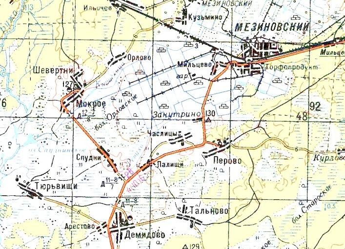 Узкоколейная железная дорога Орловского торфопредприятия — схемы и топографические карты Узкоколейная железная дорога Орловского торфопредприятия — схемы и топографические карты