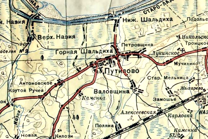 Узкоколейная железная дорога на участке «28 километр» Мгинского карьероуправления — схемы и топографические карты Узкоколейная железная дорога на участке «28 километр» Мгинского карьероуправления — схемы и топографические карты