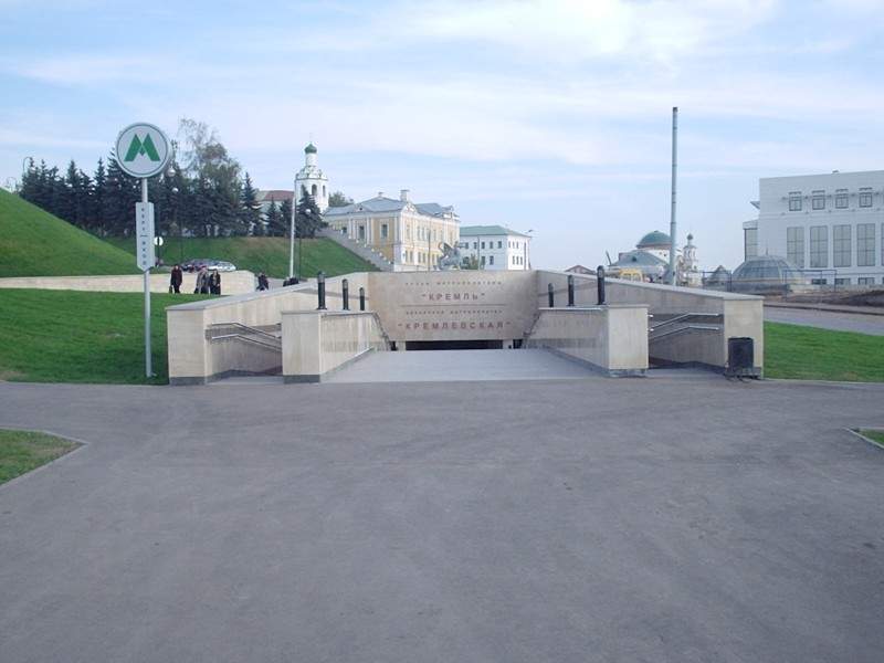 Казанский метрополитен — станция «Кремлёвская» Казанский метрополитен — станция «Кремлёвская»