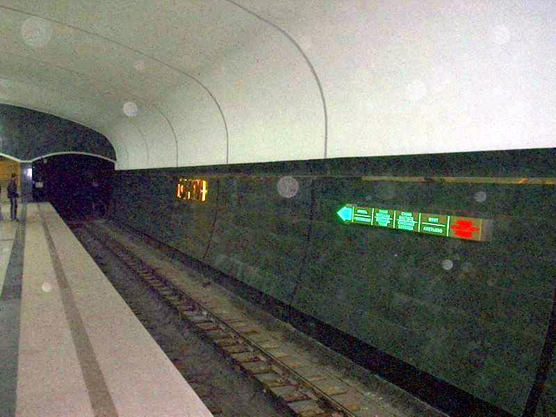 Казанский метрополитен — станция «Горки» Казанский метрополитен — станция «Горки»