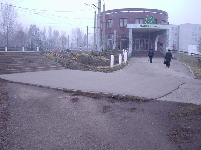 Криворожский метрополитен (метротрамвай) - станция Площадь Труда Криворожский метрополитен (метротрамвай) - станция Площадь Труда