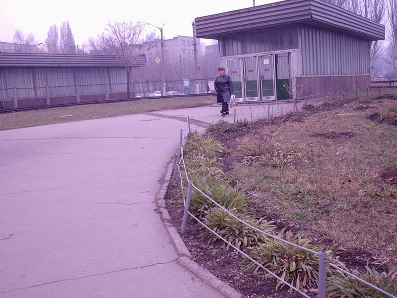 Криворожский метрополитен (метротрамвай) - станция Кольцевая Криворожский метрополитен (метротрамвай) - станция Кольцевая
