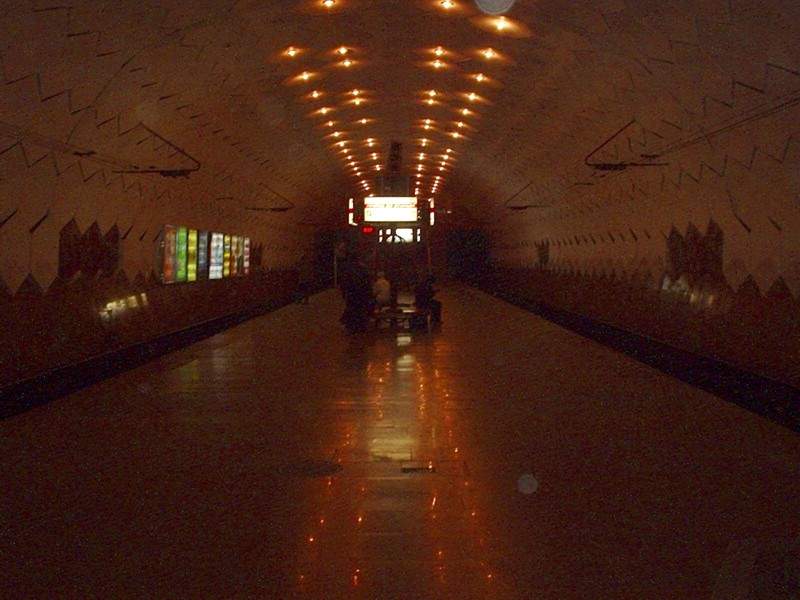 Криворожский метрополитен (метротрамвай) - станция Дом Советов Криворожский метрополитен (метротрамвай) - станция Дом Советов