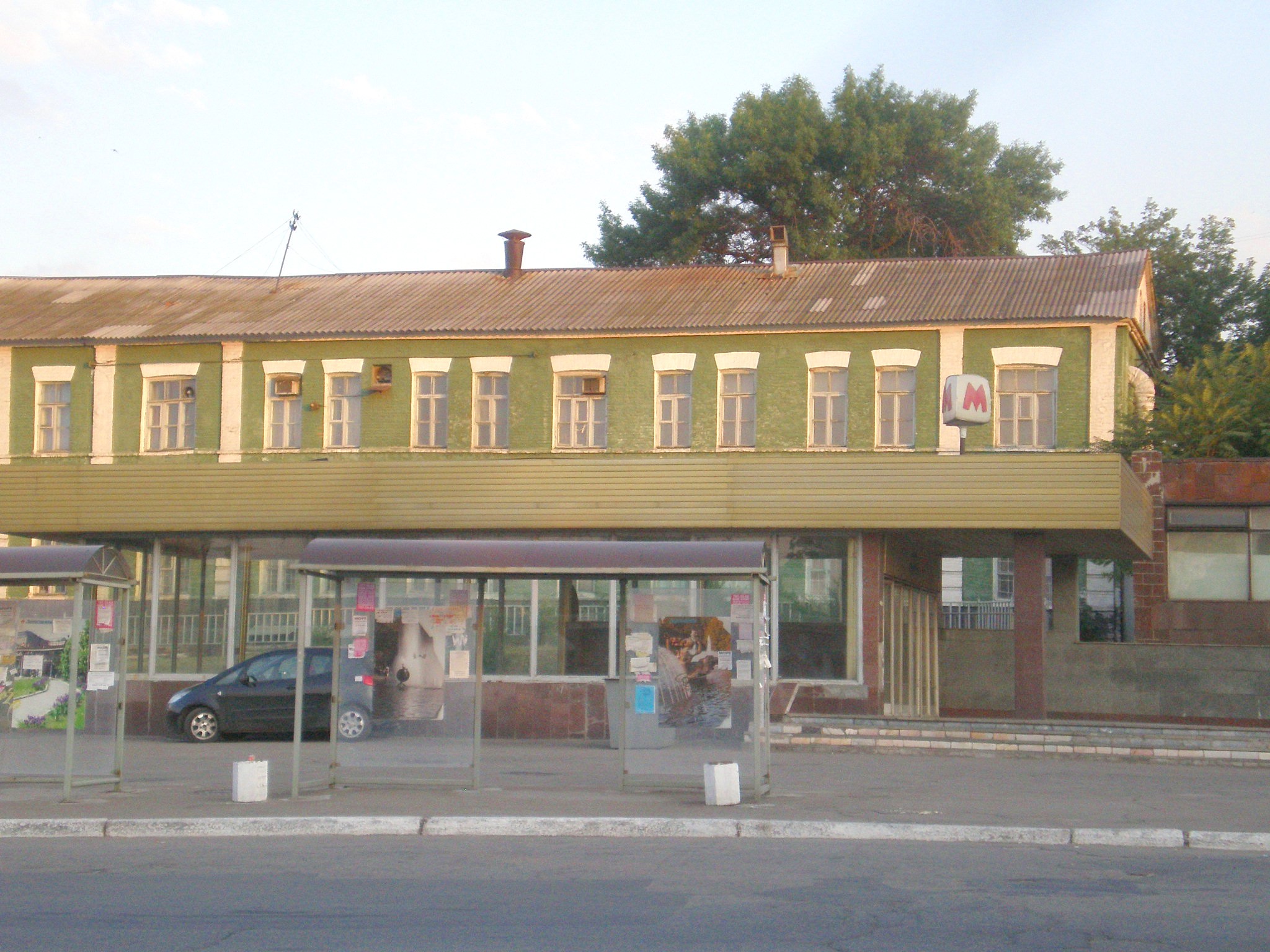 Днепропетровский метрополитен — фотографии, сделанные в 2009 году Днепропетровский метрополитен — фотографии, сделанные в 2009 году