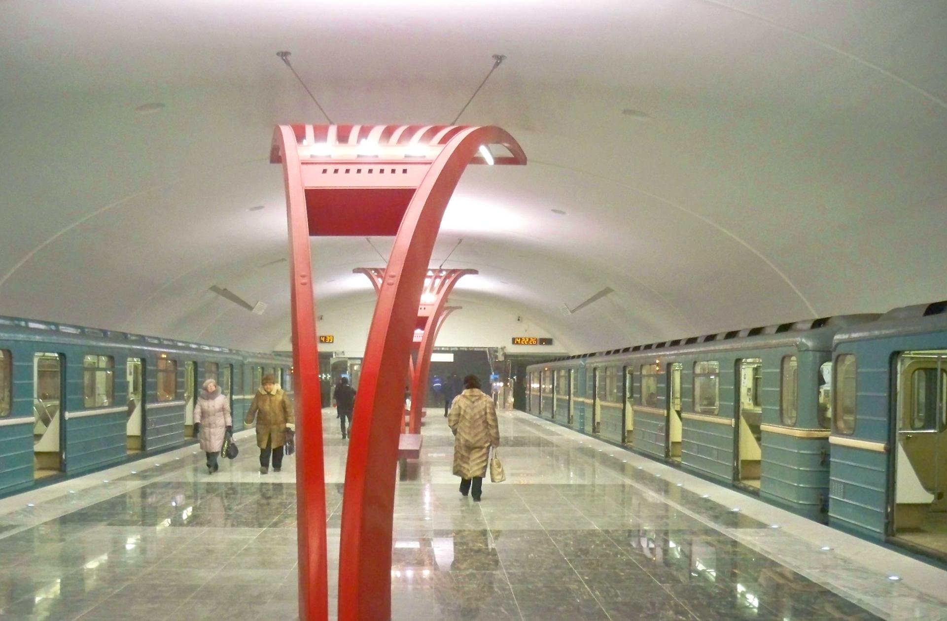 Московский метрополитен, Замоскворецкая линия, станция «Алма-Атинская» Московский метрополитен, Замоскворецкая линия, станция «Алма-Атинская»