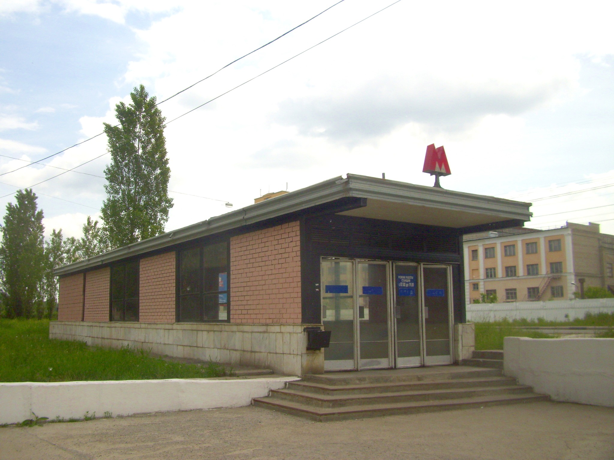 Нижегородский метрополитен — станция «Бурнаковская» Нижегородский метрополитен — станция «Бурнаковская»