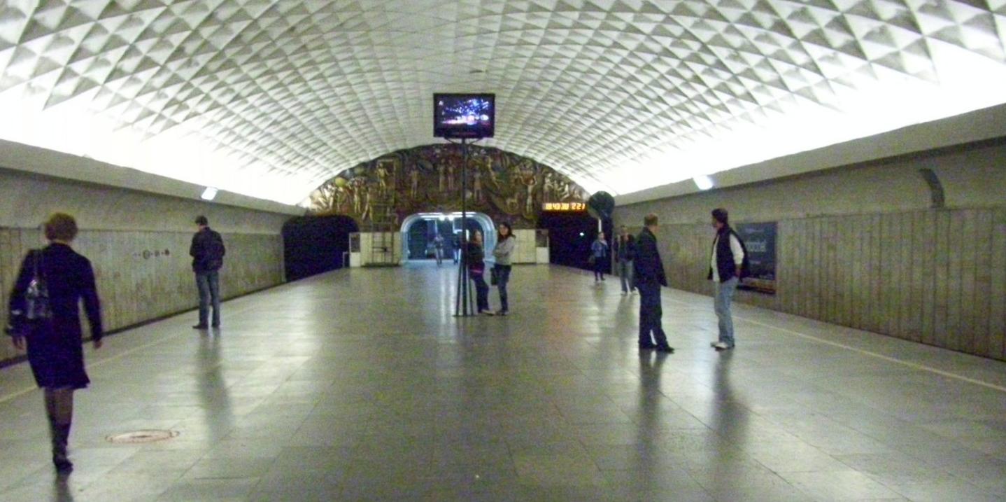 Тбилисский метрополитен — станция «Политехническая» Тбилисский метрополитен — станция «Политехническая»