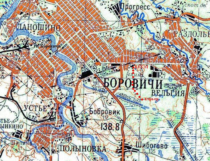 Узкоколейная железная дорога Боровичского комбината строительных материалов Узкоколейная железная дорога Боровичского комбината строительных материалов