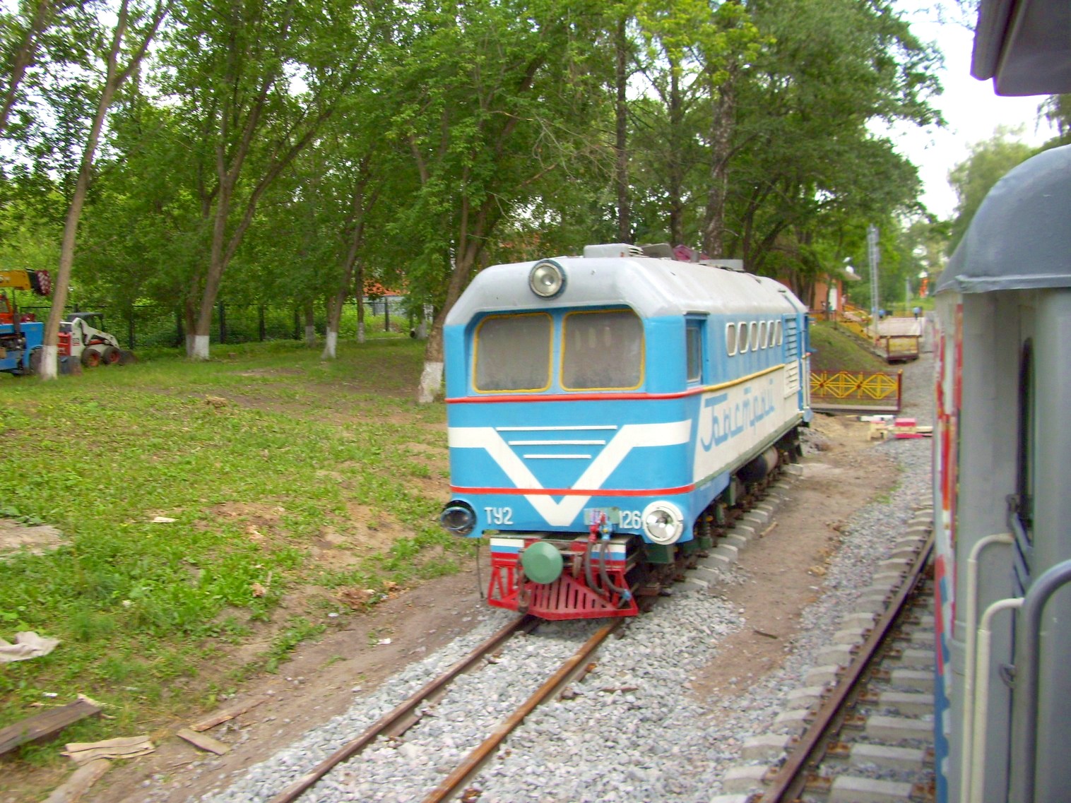 Новомосковская детская железная дорога
— фотографии, сделанные в 2010 году (часть 2) Новомосковская детская железная дорога
— фотографии, сделанные в 2010 году (часть 2)