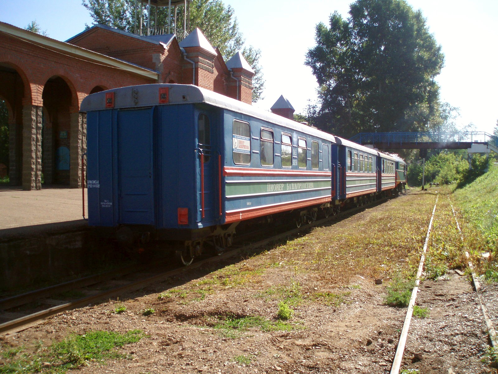Уфимская детская железная дорога — фотографии, сделанные в 2007 году (часть 2) Уфимская детская железная дорога — фотографии, сделанные в 2007 году (часть 2)