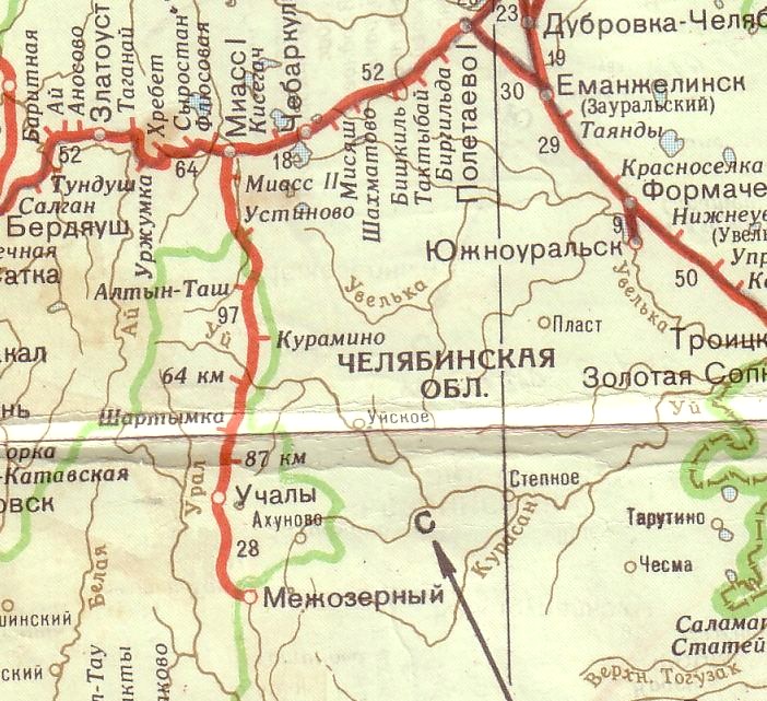 Железнодорожная линия Миасс — Учалы — Межозёрная — схемы и топографические карты Железнодорожная линия Миасс — Учалы — Межозёрная — схемы и топографические карты