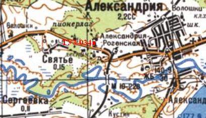 Детская железная дорога в оздоровительном лагере «Железнодорожник» Детская железная дорога в оздоровительном лагере «Железнодорожник»