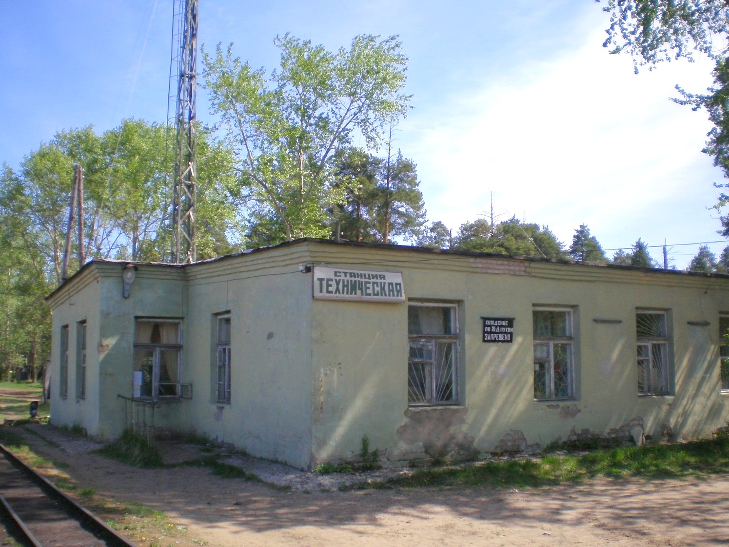 Узкоколейная железная дорога Каринского транспортного управления — фотографии, сделанные в 2008 году (часть 23) Узкоколейная железная дорога Каринского транспортного управления — фотографии, сделанные в 2008 году (часть 23)