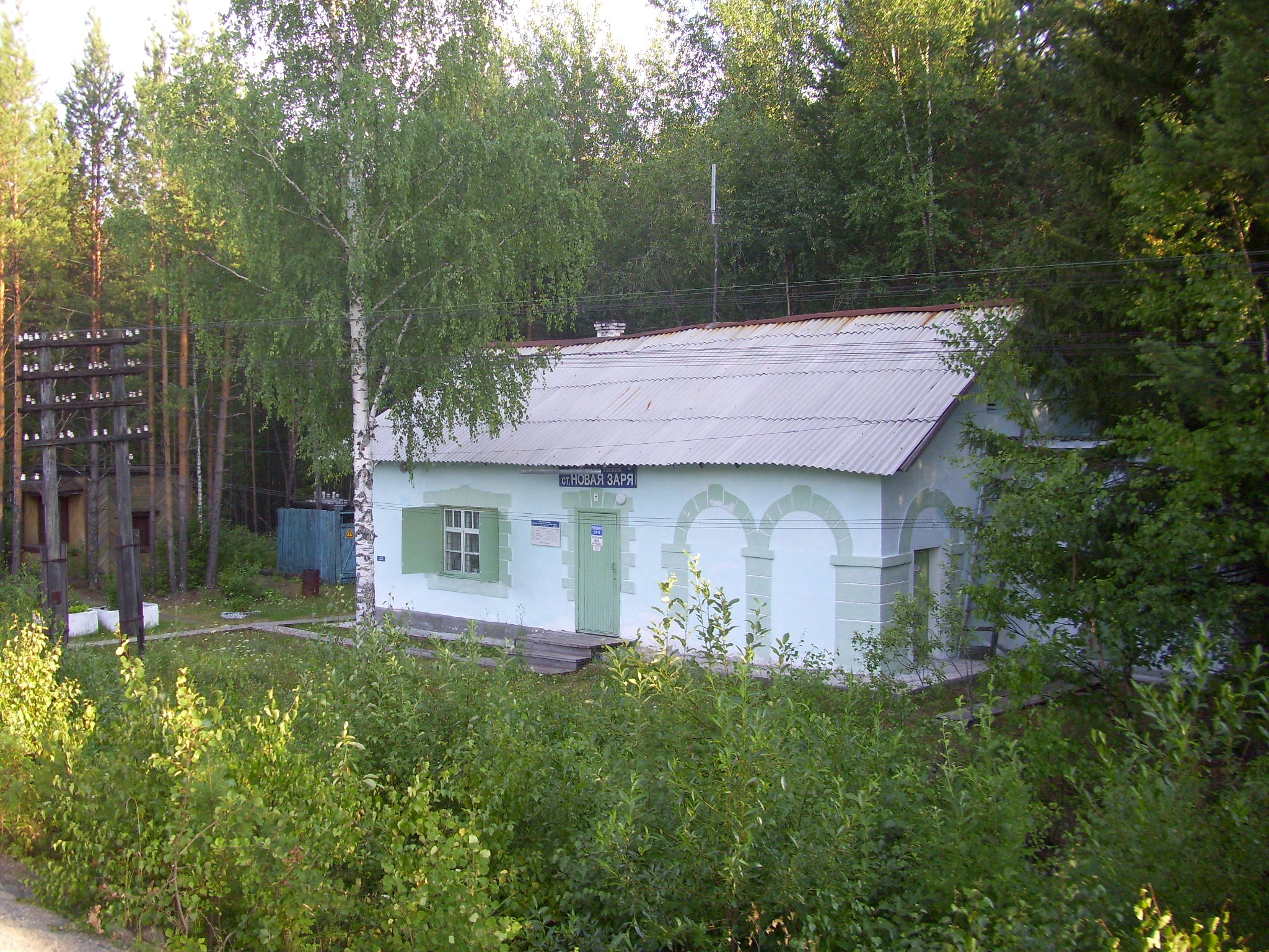 Железнодорожная линия Новая Заря — Сосьва — фотографии, сделанные в 2010 году (часть 1) Железнодорожная линия Новая Заря — Сосьва — фотографии, сделанные в 2010 году (часть 1)