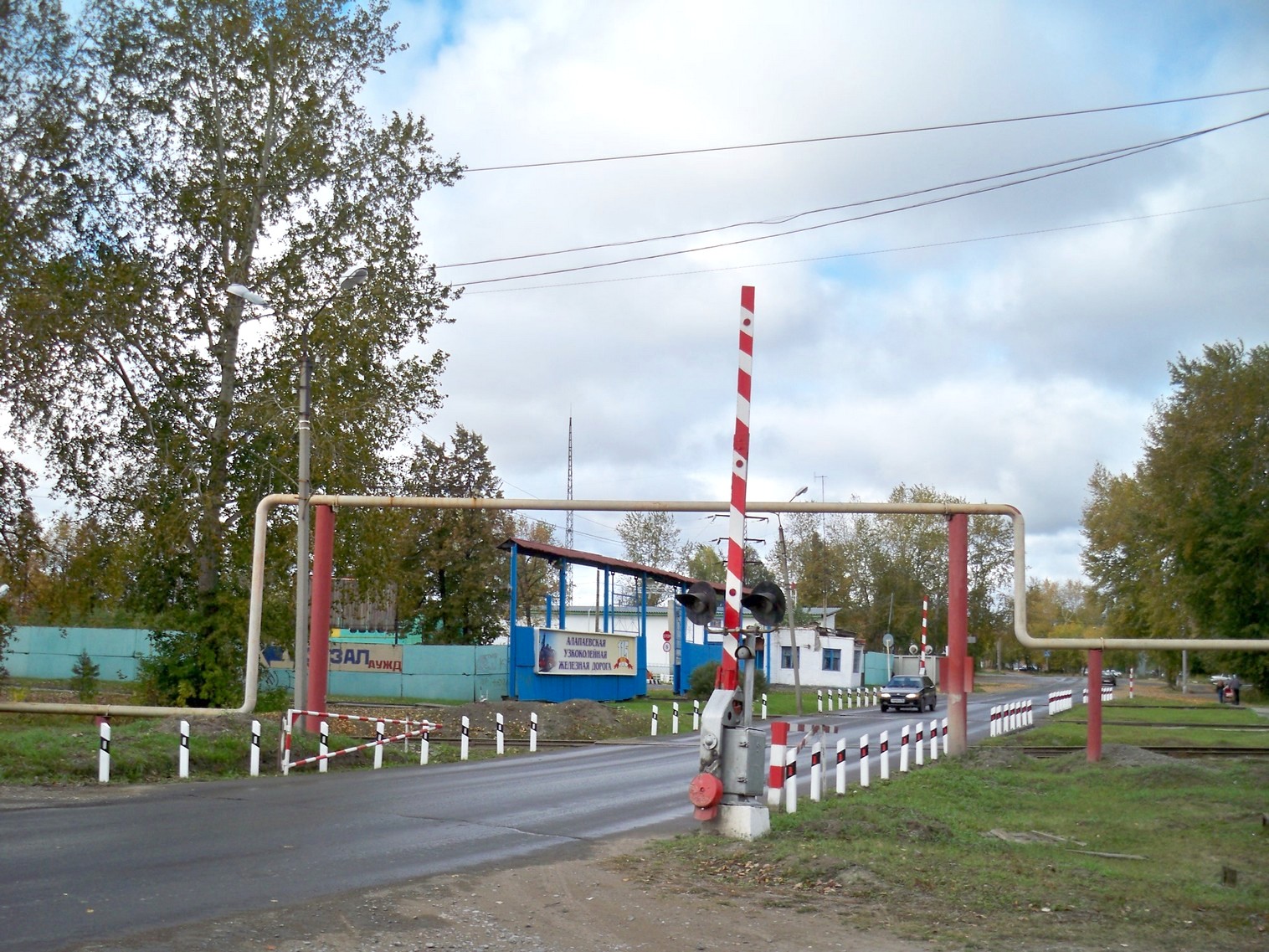 Алапаевская узкоколейная железная дорога — фотографии, сделанные в 2013 году (часть 1) Алапаевская узкоколейная железная дорога — фотографии, сделанные в 2013 году (часть 1)