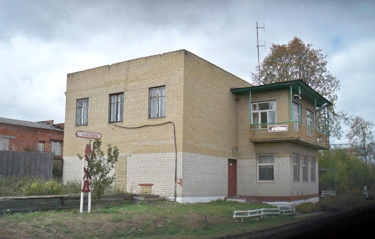 Алапаевская узкоколейная железная дорога — фотографии, сделанные в 2013 году (часть 5) Алапаевская узкоколейная железная дорога — фотографии, сделанные в 2013 году (часть 5)