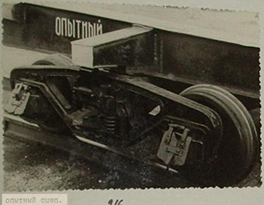 Алапаевская узкоколейная железная дорога - исторические фотографии (часть 5) Алапаевская узкоколейная железная дорога - исторические фотографии (часть 5)