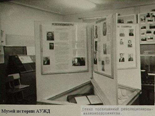 Алапаевская узкоколейная железная дорога - исторические фотографии (часть 6) Алапаевская узкоколейная железная дорога - исторические фотографии (часть 6)