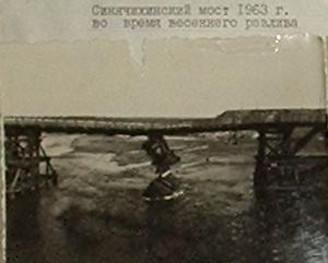 Алапаевская узкоколейная железная дорога - исторические фотографии (часть 9) Алапаевская узкоколейная железная дорога - исторические фотографии (часть 9)