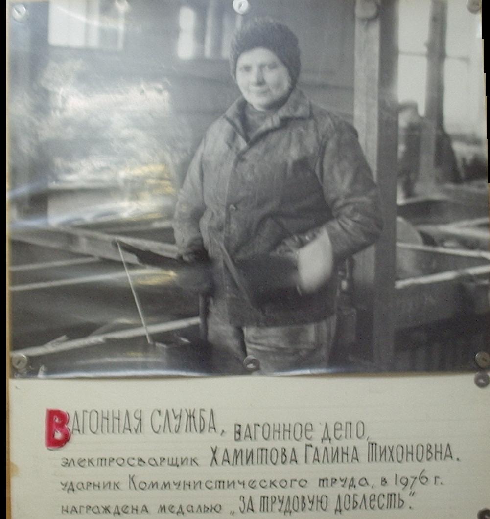Алапаевская узкоколейная железная дорога - исторические фотографии (часть 2) Алапаевская узкоколейная железная дорога - исторические фотографии (часть 2)