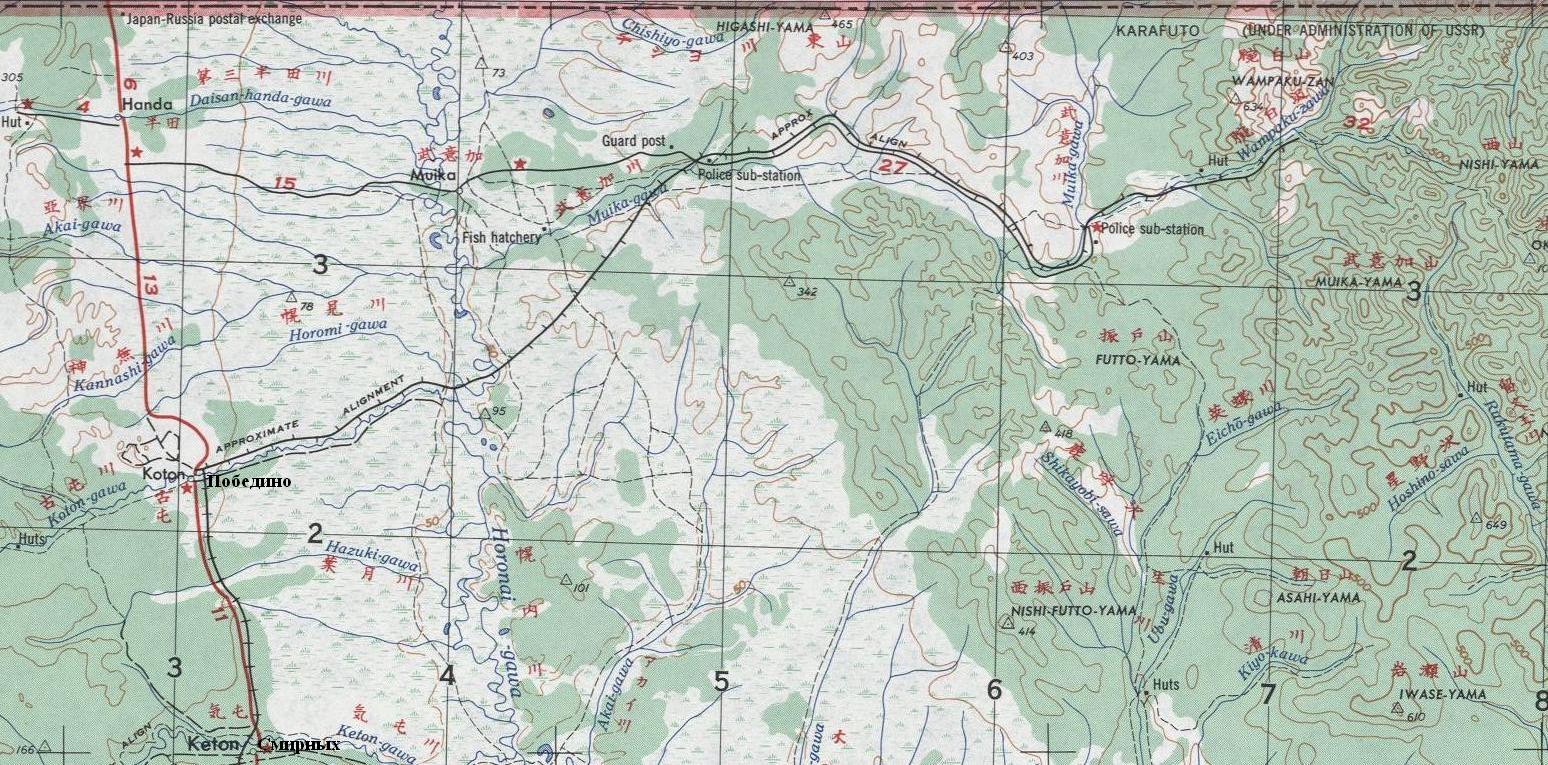 Сахалинская узкоколейная железная дорога, участок Победино — Первомайское — топографические карты Сахалинская узкоколейная железная дорога, участок Победино — Первомайское — топографические карты