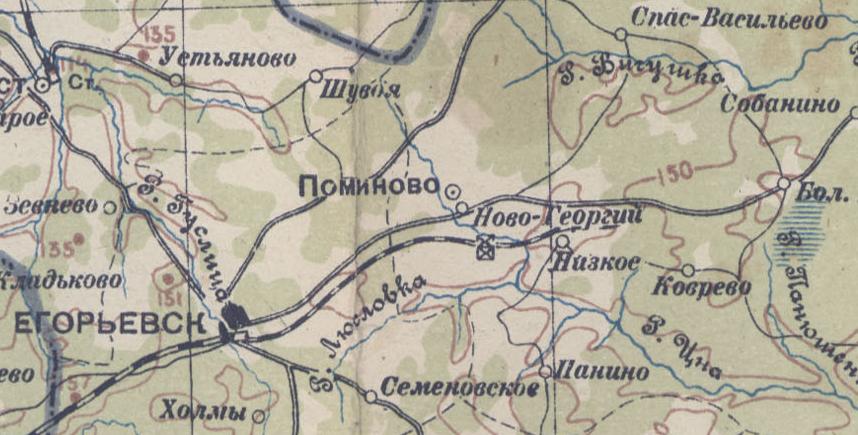 Узкоколейная железная дорога Егорьевского хлопчатобумажного комбината — схемы и топографические карты Узкоколейная железная дорога Егорьевского хлопчатобумажного комбината — схемы и топографические карты