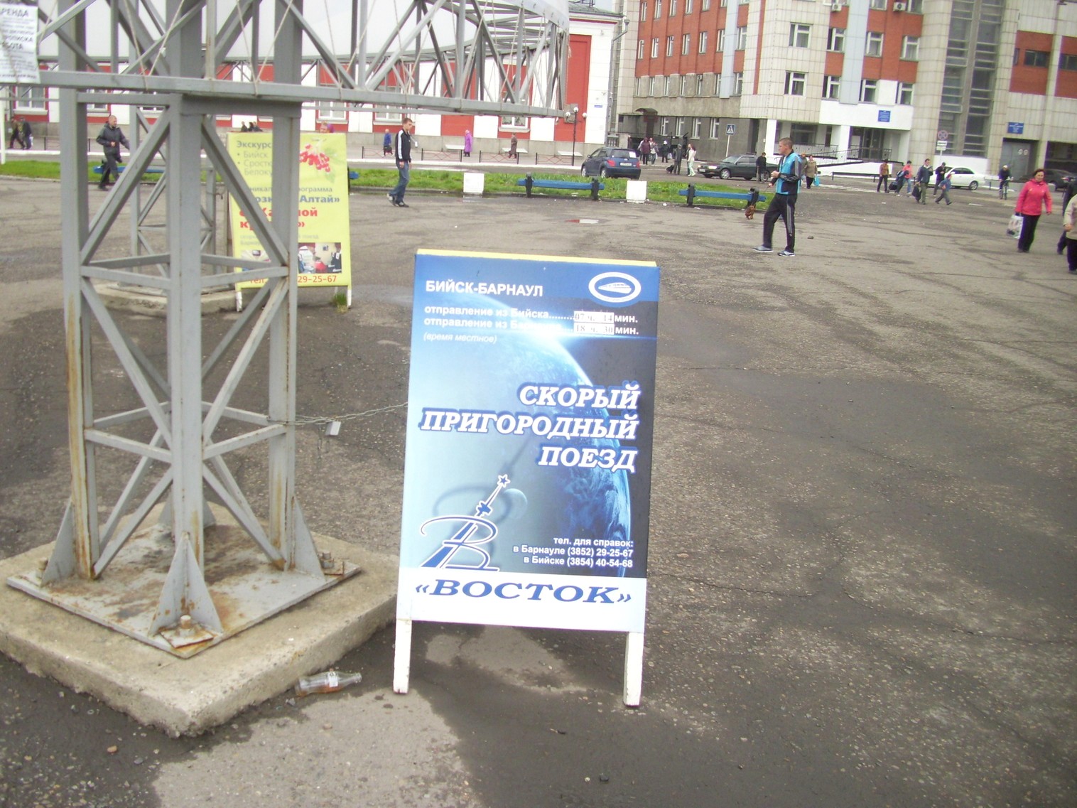 Железнодорожная линия Алтайская — Бийск — фотографии, сделанные в 2011 году (часть 1) Железнодорожная линия Алтайская — Бийск — фотографии, сделанные в 2011 году (часть 1)
