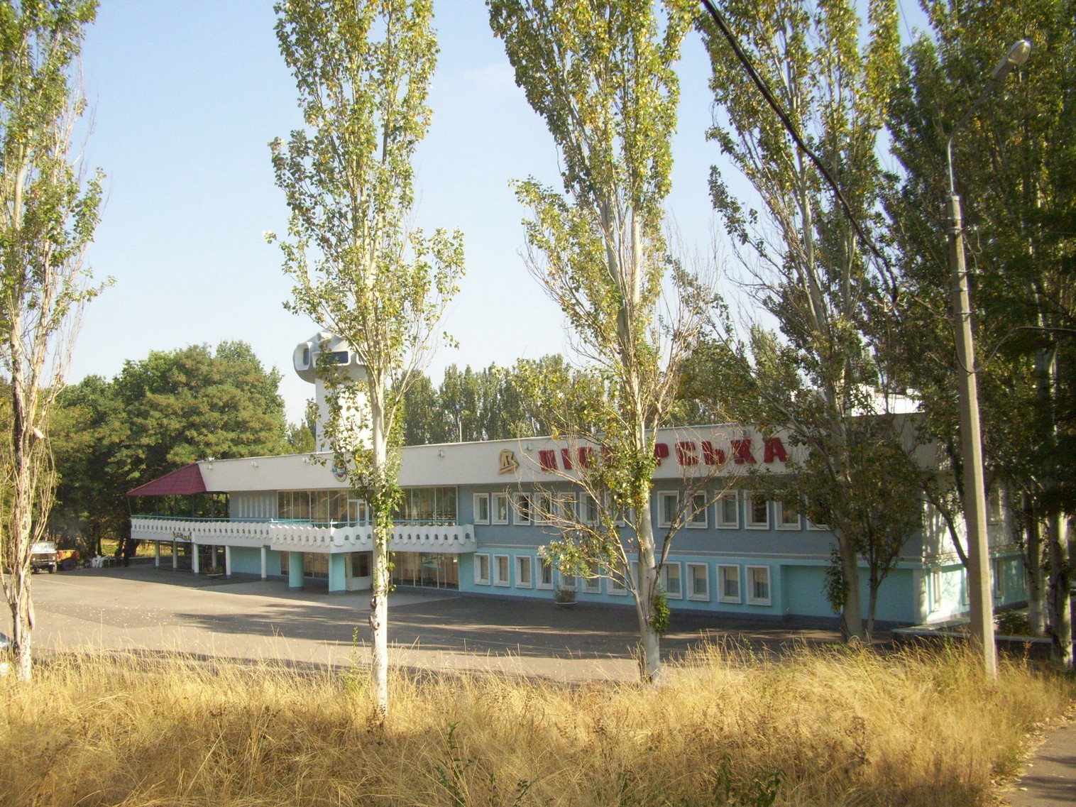 Донецкая детская железная дорога — фотографии, сделанные в 2010 году (часть 1) Донецкая детская железная дорога — фотографии, сделанные в 2010 году (часть 1)