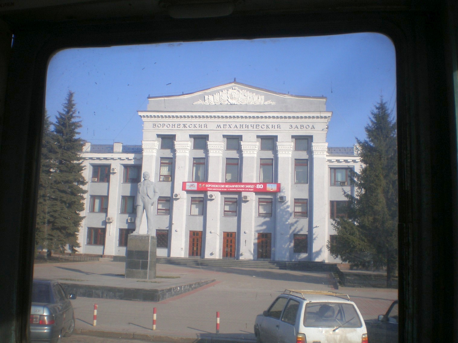 Воронежский трамвай — фотографии, сделанные в 2009 году (часть 3) Воронежский трамвай — фотографии, сделанные в 2009 году (часть 3)